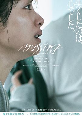 《倚天屠龙记之九阳神功粤语版》电影高清完整版