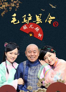 《精灵怪物：张狂之旅》动漫高清全集