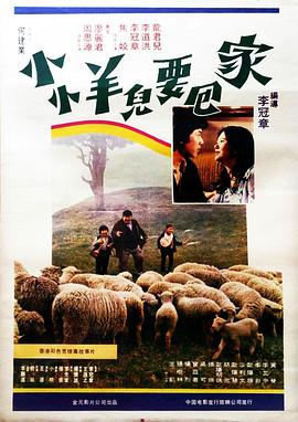 《闪亮的日子第二季》综艺高清完整版