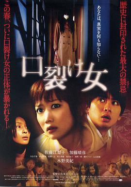 《25时，赤坂见第二季》电视剧高清全集