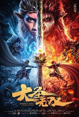 《无路可逃》电影高清完整版