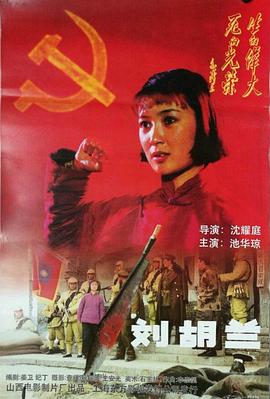 《咱们的爱情太糟了》电视剧高清全集