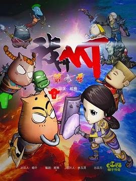 《完美的她》电视剧高清全集