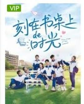 《噢，露西！》电影高清完整版