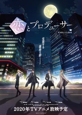《Hello！千金女优》电影高清完整版