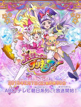 《正义救赎》电影高清完整版