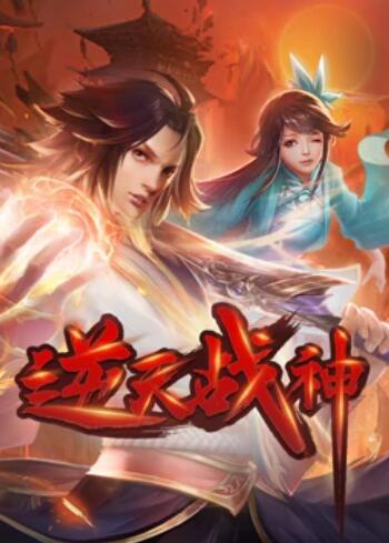 《贝茨旅馆第四季》电视剧高清全集