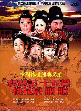 《美队2【影视说明】》电影高清完整版