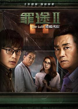 《孤岛求生》综艺高清完整版