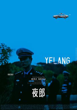 《小谢尔顿第一季》电视剧高清全集