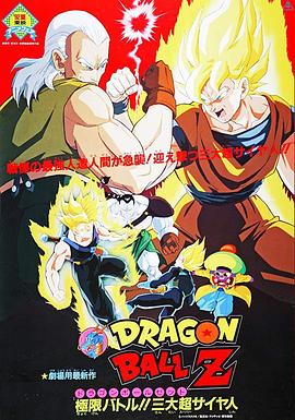 《爱情悠悠药草香》电视剧高清全集