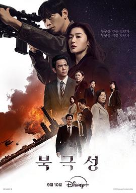 《花天酒地杀人夜》电影高清完整版
