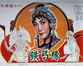 《每个人都有他自己的电影》电影高清完整版