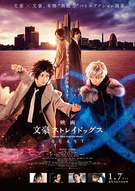 《一江春水2002》电视剧高清全集