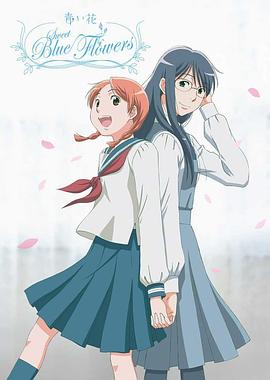 《川流之岛【影视说明】》电影高清完整版