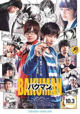 《鬼娃回魂1988》电影高清完整版