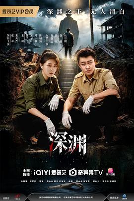 《梦想之爱》电影高清完整版