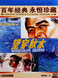 《青之花》动漫高清全集