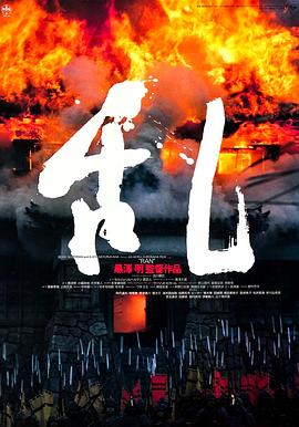 《洪熙官1994粤语》电视剧高清全集