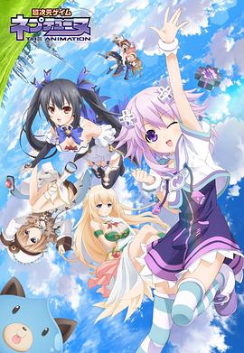 《操控2022》电影高清完整版