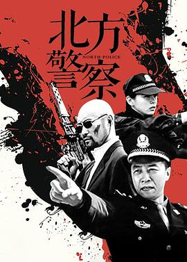 《恐惧解剖室》电影高清完整版