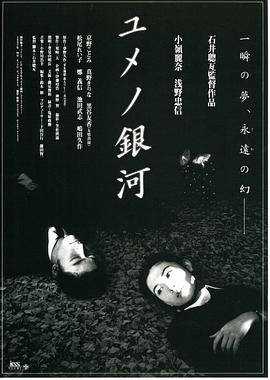 《钱2019》电影高清完整版