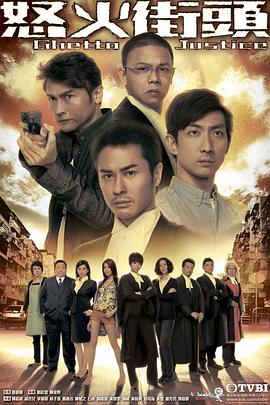 《自在大放送：实在监狱试验》电影高清完整版