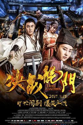 《在不白不黑的国际里，熊猫笑了》电视剧高清全集