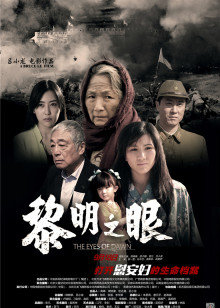 《鲅鱼恋上猫》电视剧高清全集