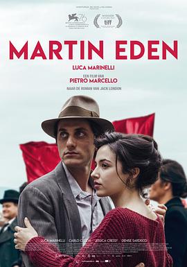 《女儿国》电影高清完整版