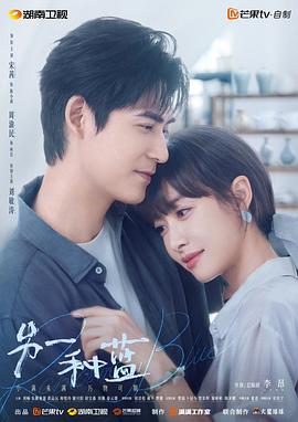 《女皮条客》电影高清完整版