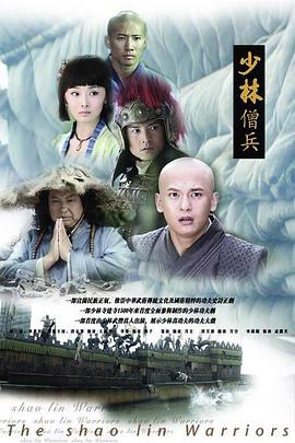 《阿曼达与小狐狸》电影高清完整版