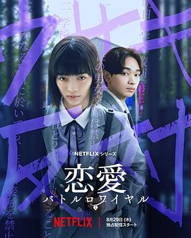 《天赐小红娘》电视剧高清全集