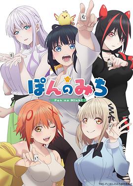 《末日浩劫》电影高清完整版