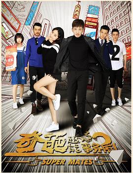 《猎毒者2》电影高清完整版