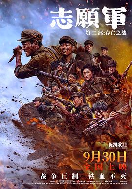 《米兰达第一季》电视剧高清全集