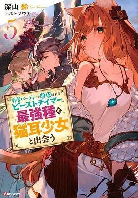 《羞耻第四季》电视剧高清全集