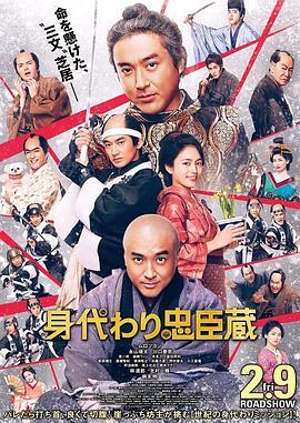 《周末夜疯狂》电影高清完整版