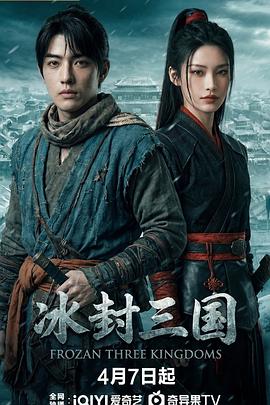 《我心里风险的东西》动漫高清全集