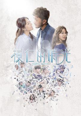 《愤恨的黄牛》电影高清完整版
