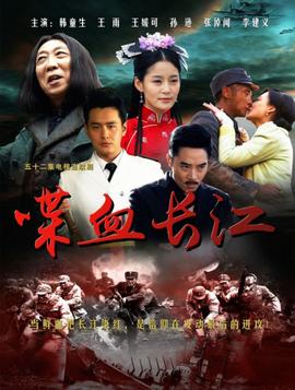 《一个女王的少女时代》电影高清完整版