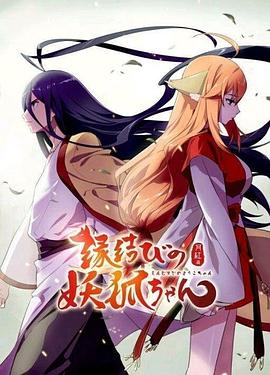 《第四张画》电影高清完整版