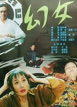 《宠物英豪》电影高清完整版