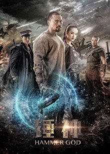 《玫瑰纹身》电影高清完整版