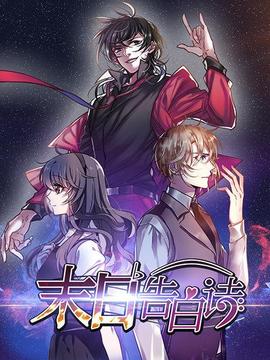 《假面骑士Zi