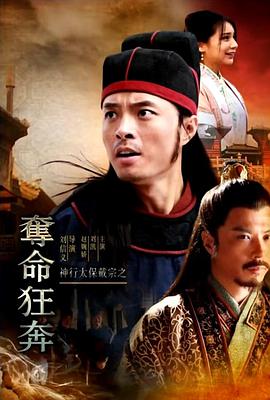 《曼哈顿故事》电影高清完整版