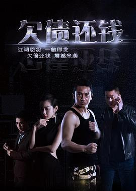 《外星生命第二季》电视剧高清全集