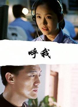 《东方快车谋杀案1974》电影高清完整版