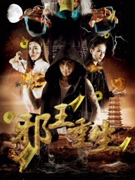 《成为简·奥斯汀【影视说明】》电影高清完整版