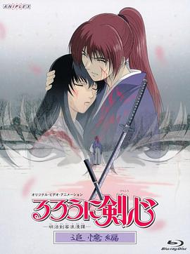 《黑色1847【影视说明】》电影高清完整版